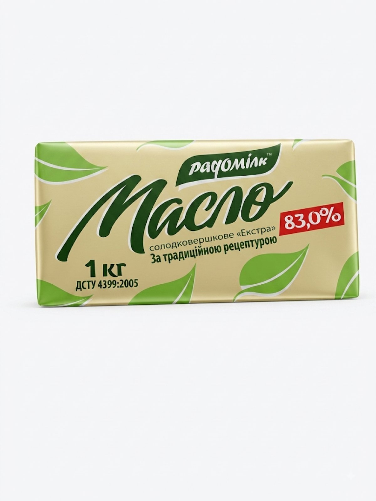 Масло солодковершкове "Екстра" РАДОМІЛК 83%, 1000г
